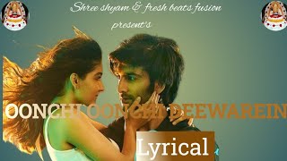 Oonchi Oonchi Deewarein audio lyrical MeezaanAnaswara Arijit Singh Manan [upl. by Craggy89]