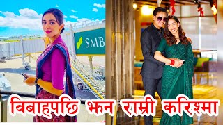 Karishma Kc New Video 2022  Actor Salon Basnet And Karishma Kc New Video [upl. by Kara]