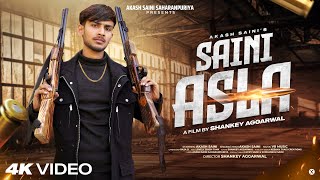 saini asla official video akash saini saharanpuriya amp lucky saini  new haryanvi songs 2024 [upl. by Madaras]