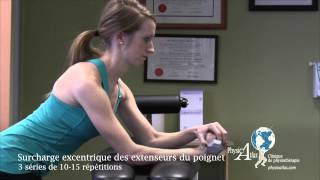 Exercices pour épicondylite latérale tennis elbow [upl. by Jacobson566]