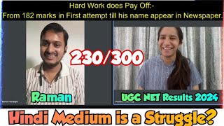 Hindi Medium is a Hurdle Strategy by Raman Hard work Pays off How to crack JRF from Hindi Medium [upl. by Eiramrefinnej407]