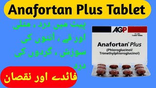 Anafortan Plus Tablet uses in Urdu  Anafortan Plus Tablet  Anafortan Plus Tablet Uses in pregnancy [upl. by Bondon]