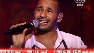 ▶ ‫اغنية محمد الريفى كتاب حياتى X Factor‬‎ YouTube [upl. by Lolita744]