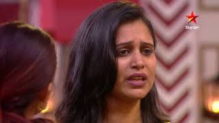 Bigg Boss Telugu 8  Day 44  Promo 2  Friendships Broken and Tears Shed  Nagarjuna  Star Maa [upl. by Mariana110]