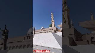 The madina [upl. by Idonah]