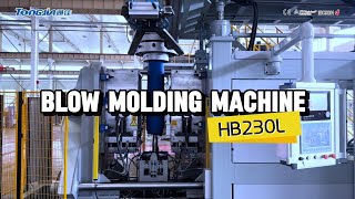 Tongjia HB230L 3 layers chemical blue barrel blow molding machine [upl. by Llehsam]