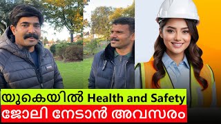 Get a health and safety job in UK [upl. by Eelsha701]