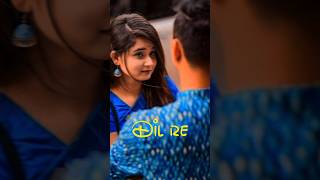 Tora dekhi Gori Mora Dilkhortha songtrending songviral videoshubham 770 [upl. by Grier]