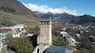 Svaneti Georgia Сванетия Грузия [upl. by Jacobah]