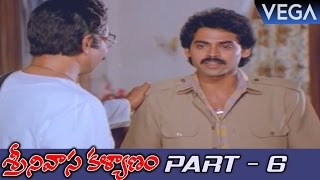 Srinivasa Kalyanam Full Movie Part 6  Super Hit Telugu Movie [upl. by Acinyt662]