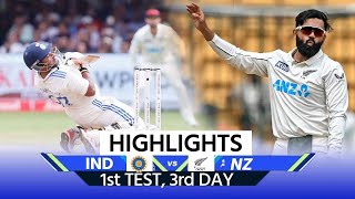 IND VS NZ 1ST TEST Day 2 Highlights India Vs New Zealand 1ST Day 2 TEST  Rohit Sharma [upl. by Burhans755]