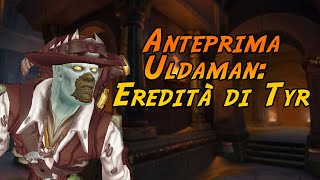 Uldaman Eredità di Tyr  Outlaw Rogue POV  Dragonflight alpha [upl. by Adiaros]