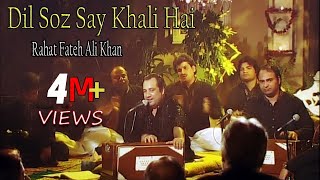 quotDil Soz Say Khali Haiquot  Rahat Fateh Ali Khan  KalameIqbal  Virsa Heritage Revived [upl. by Eatnahs158]