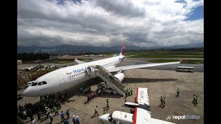 NAC’s second widebody aircraft lands at TIA [upl. by Negeam]