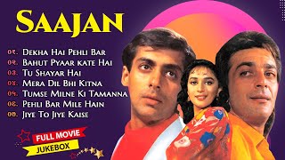 Saajan Movie All SongsSalman Khan amp Madhuri Dixit amp Sanjay Duttmusical worldMUSICAL WORLD [upl. by Maice]