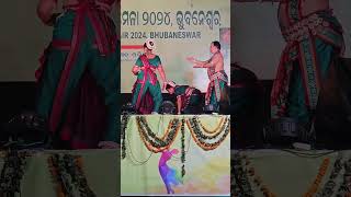 Odissi Clasical Dance dance odissi [upl. by Asseral]