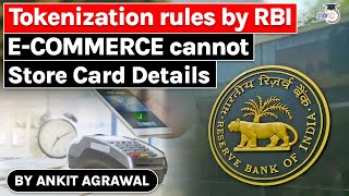 RBIs New Card Tokenisation Guidelines eCommerce Sites Prohibited from Storing Card Details [upl. by Aizan]