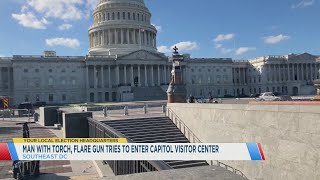 US Capitol Police arrests man with torch flare gun at Capitol Visitor Center [upl. by Aivin]