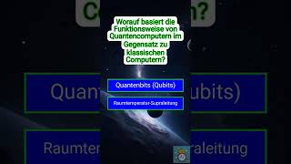 🖥️ Quantencomputer enthüllt Die Zukunft der Technologie in 60 Sekunden 🚀 [upl. by Enialed]