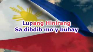 Lupang Hinirang  karaoke  singalong minusone [upl. by Darice17]