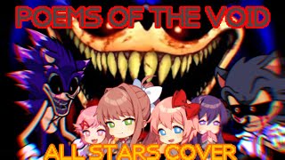 POEMS OF THE VOID  all stars but ddlc cast vs SonicEXE cast Flm y lo demás en la descripción [upl. by Anod]