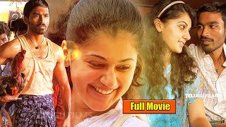 Dhanush Tapsee Pannus Love Entertainer Pandem kollu Telugu Full Movie  aadukalam Naren  Kishore [upl. by Ciccia]