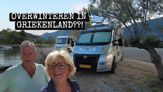 WK94🇬🇷  KAN JE OVERWINTEREN IN GRIEKENLAND   WONEN IN ONZE CAMPER [upl. by Iredale]