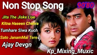 Dilwale movie song  Non Stop songs  Ajay Devgan  Rabinatandan sadabaharsong hindiolddjsong 🎶 [upl. by Sirraf]