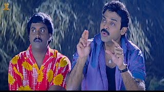 Malliswari Movie Comedy Scenes Part 1  Venkatesh Brahmanandam Katrina Kaif  Funtastic Comedy [upl. by Allenad]