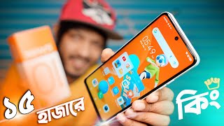 ১৫ হাজারে ফাইনালি সেরা কিছু । Tecno Spark 10 Pro । Review [upl. by Kathlene524]