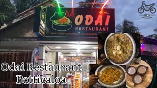 Odai Restaurant Batticaloa  Travel Vlogger  Sri Lanka 🇱🇰  More details In description 👇🏼 [upl. by Trabue]