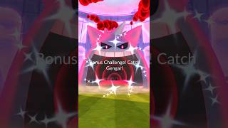 First ever SHINY GIGANTAMAX GENGAR in pokemon go [upl. by Oflodur]