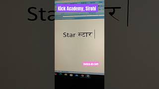 Change Language Shortcut  Computer shortcutkeysreelstrendingvideoviralvideo [upl. by Dirraj]