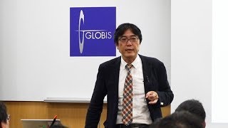 【オムロン・竹林一】オープンイノベーション・IoTで「共創」する未来に向けて～“起承転結”の人財活用で価値を生み出す方法 [upl. by Byram]