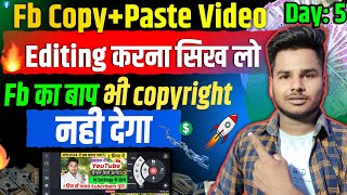 Facebook CopyPaste Video Editing Kaise Kare  Facebook Video Editing Kaise Kare  Fb Video Edit [upl. by Harlamert]