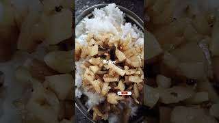 Today lunch box recipe tamilpotatoreciperasamshortsfeedhomemadeyoutubeshortslunchytshortswow [upl. by Eob966]