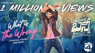 What is the wrong  Lyrical Video II ramnagarbunny II Chandrahass II Sekhar VJ II Ashwin Hemanth [upl. by Kopp614]