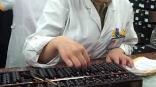 Chinese Pharmacy Clerk Using Abacus [upl. by Adamik]