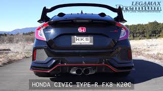 AWE Track Edition Exhaust for the Honda FK8 Civic Type R [upl. by Yrrot190]