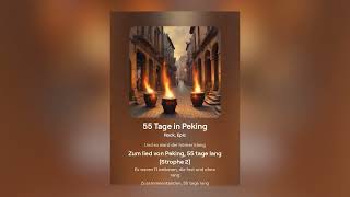 55 Tage in Peking [upl. by Waly]