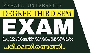 Kerala University Degree Third Semester Examination DateLatest Updates [upl. by Roddy592]