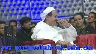 Mohamed Mabrouk channel 8 Tamazight  tasemghourt [upl. by Nylyoj]