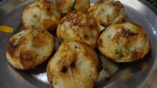 How to make GUNTA PONGANALU Recipe in Telugu [upl. by Steinberg759]