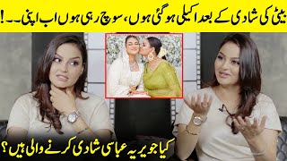 Javeria Abbasi Opens Up About Her Relationship Status  Javeria Abbasi Interview  Desi Tv  SB2Q [upl. by Arayt57]