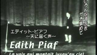 Edith Piaf  Non Je ne regrette rien [upl. by Jorie411]