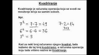 Kvadriranje  osnove prirodni brojevi veza s površinom kvadrata i kvadrati prvih 20 prirodnih br [upl. by Earehs]