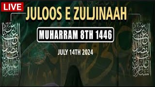 🔴 Live  Juloos e Zuljinaah  8th Muharram 14462024  From Canada  On Hyder TV [upl. by Hogle128]