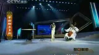 Flutes Music 陳悅 Chen Yue  夢回鄂爾多斯 Dream Back To Ordos [upl. by Judd789]