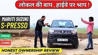 New Maruti Suzuki S Presso 2024  Ownership Review  Maruti Spresso Pros And Cons [upl. by Nutter]