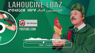 Lahoucine Lbaz  Oten Ossman الحسين الباز  أوتن أوسمان [upl. by Lihas909]